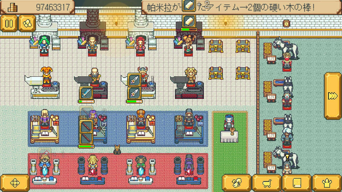 Скриншоты из Weapon Shop Fantasy / Картинка 12