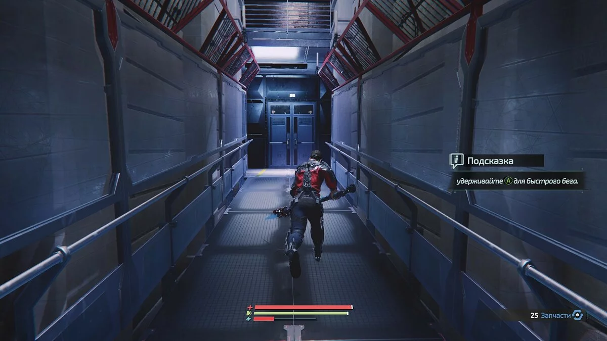 Скриншоты из The Surge 2 / Картинка 48
