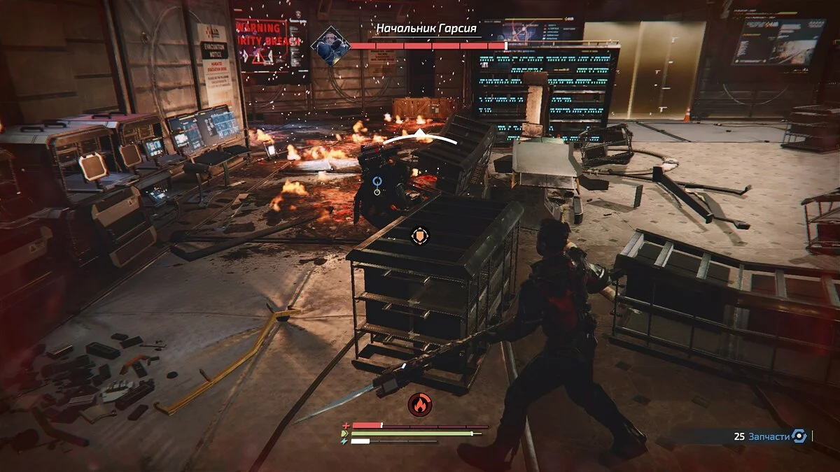 Скриншоты из The Surge 2 / Картинка 50
