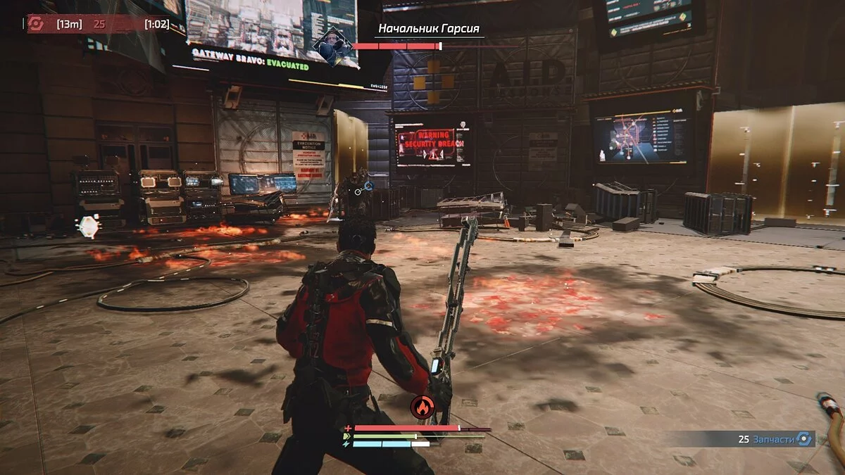 Скриншоты из The Surge 2 / Картинка 52