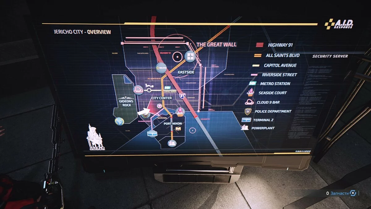 Скриншоты из The Surge 2 / Картинка 63