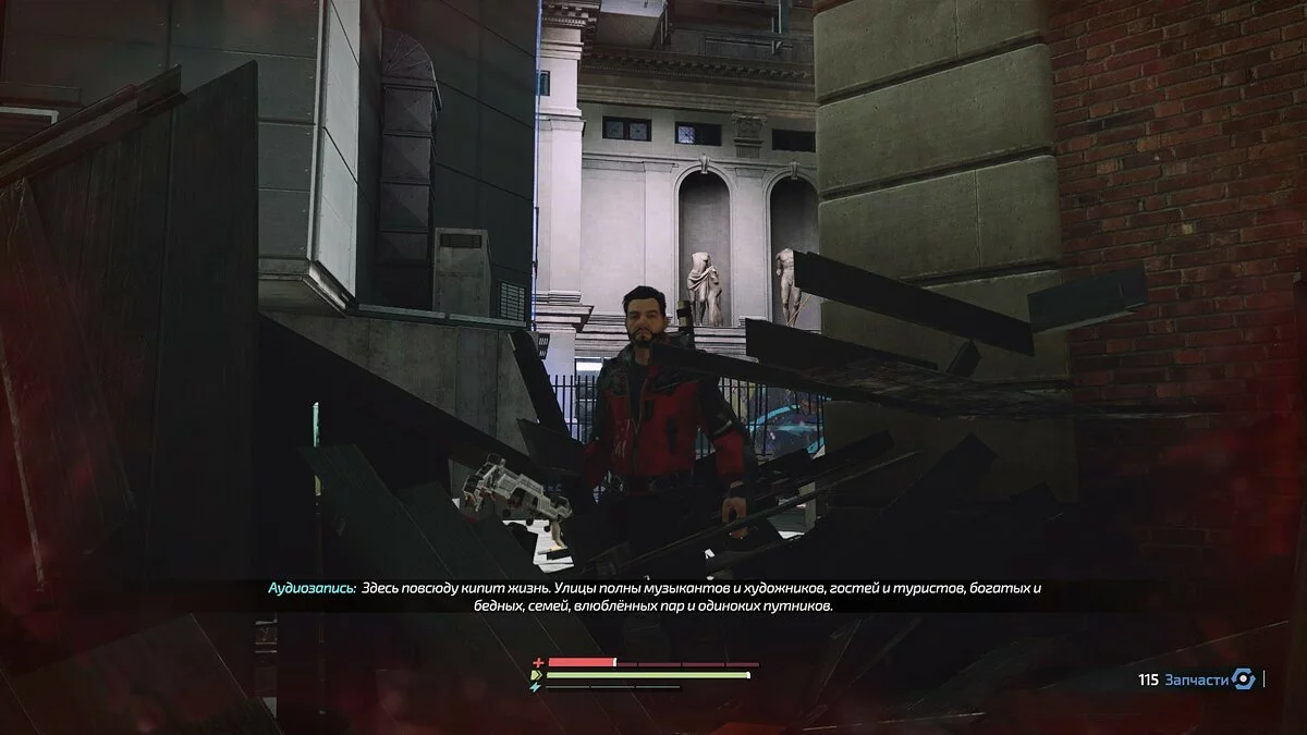 Скриншоты из The Surge 2 / Картинка 66