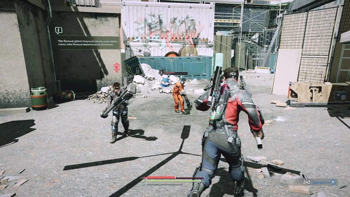 Скриншоты из The Surge 2 / Картинка 69