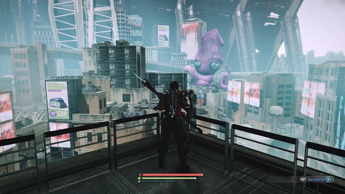 Скриншоты из The Surge 2 / Картинка 80
