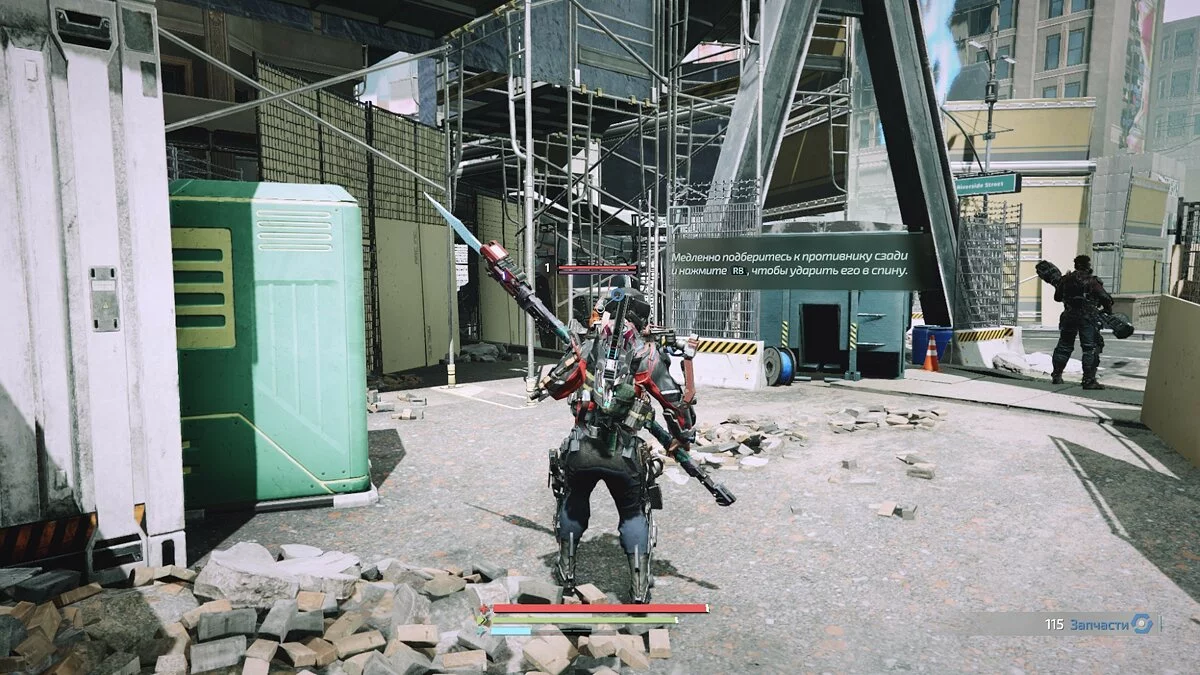 Скриншоты из The Surge 2 / Картинка 87