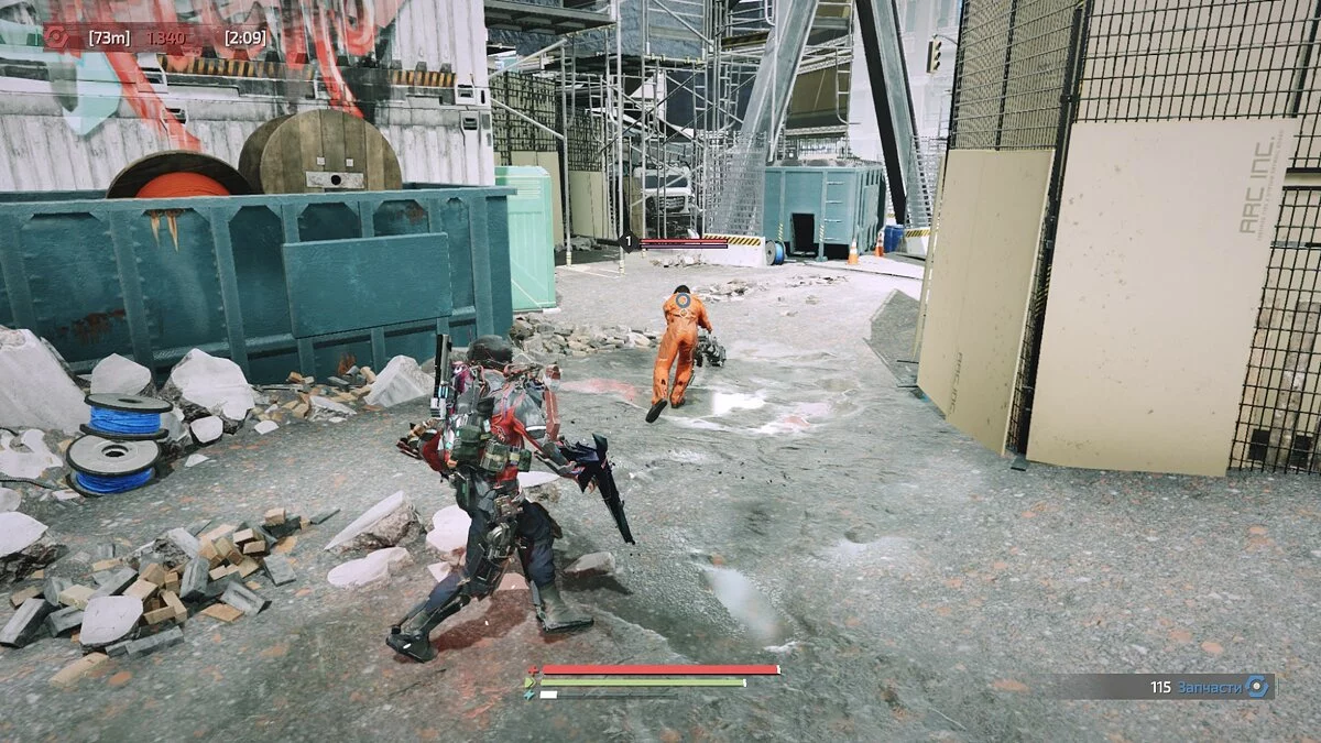 Скриншоты из The Surge 2 / Картинка 98