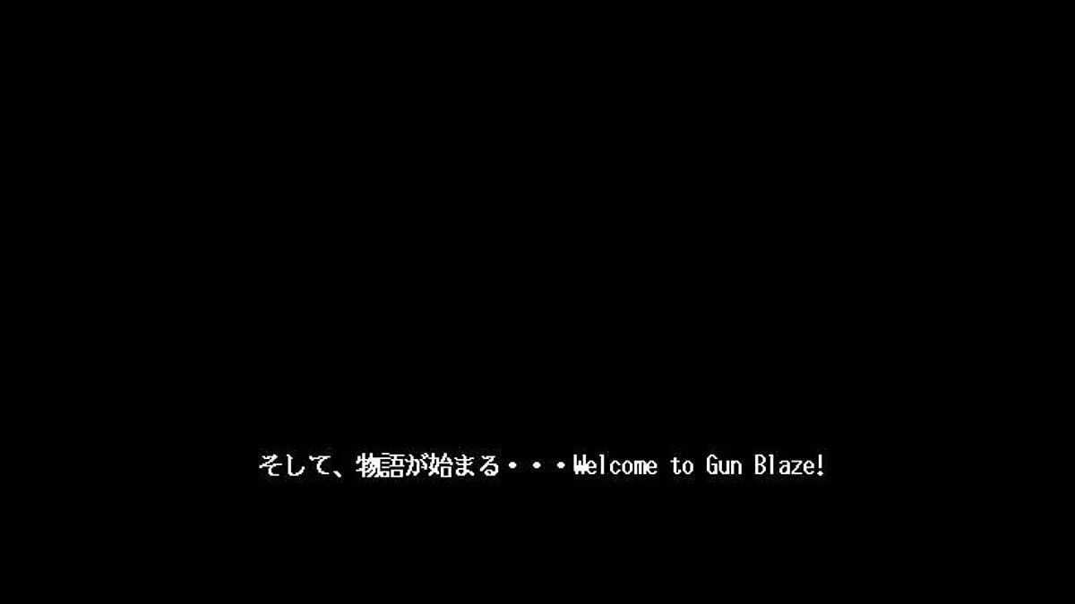 Скриншоты из GunBlaze / Картинка 103