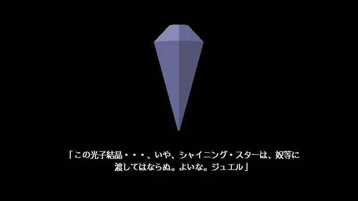 Скриншоты из GunBlaze / Картинка 111