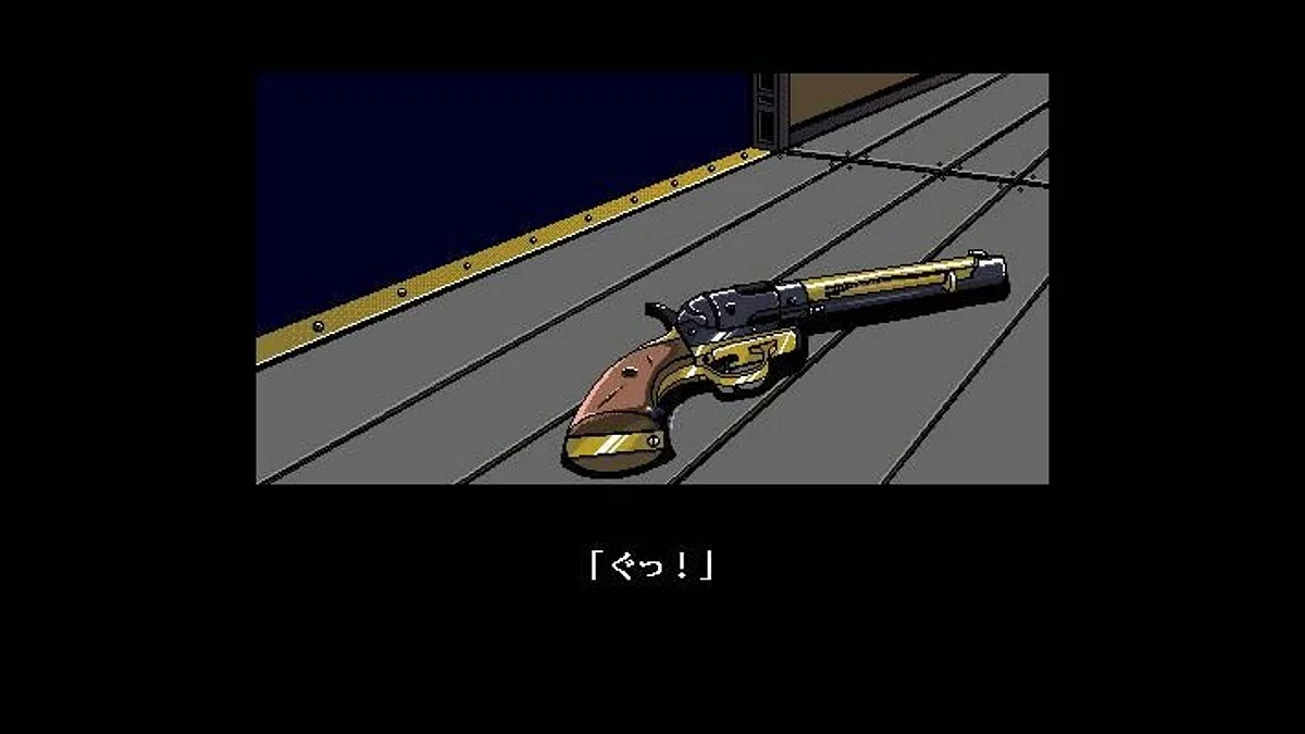 Скриншоты из GunBlaze / Картинка 118