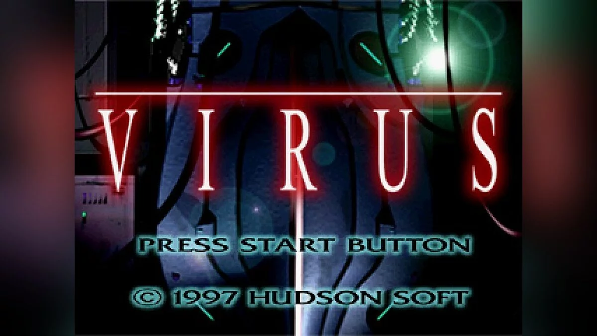 Скриншоты из Virus: The Game / Картинка 6