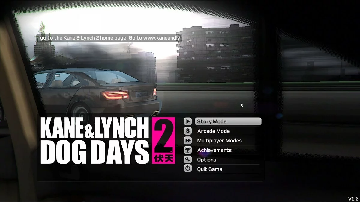 Скриншоты из Kane & Lynch 2: Dog Days / Картинка 112