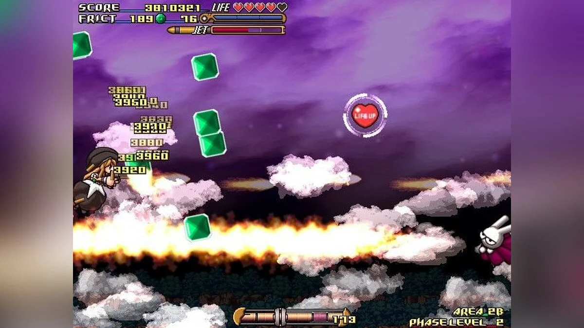 Скриншоты из GundeadliGne / Картинка 14