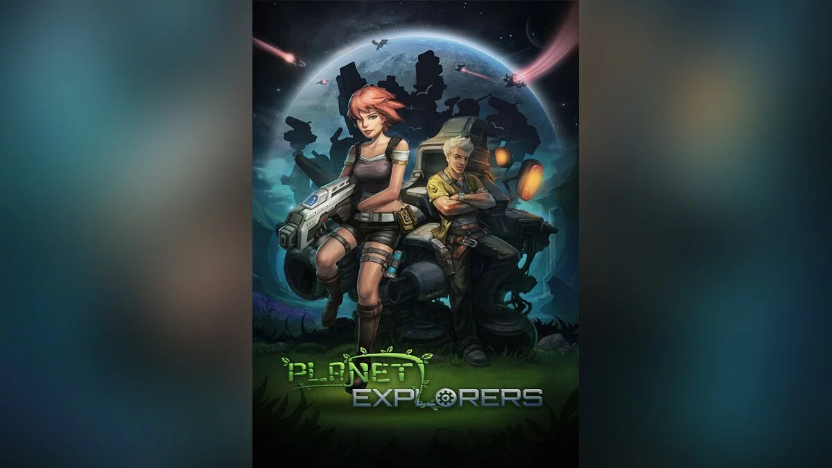 Арт из Planet Explorers / Картинка 2