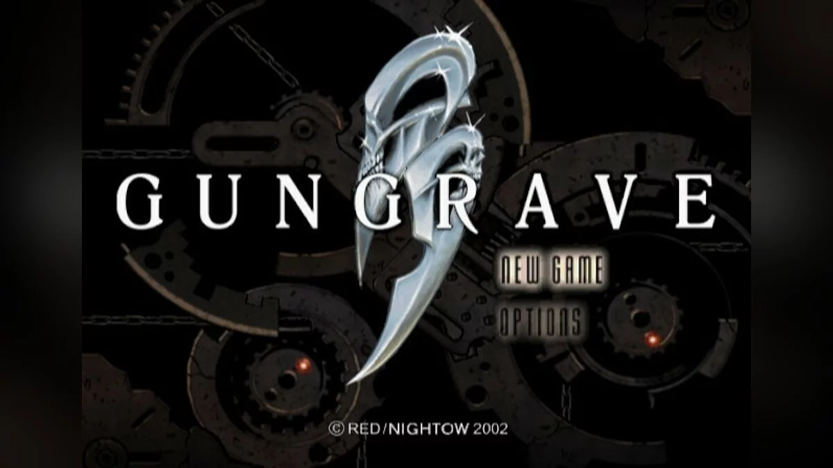 Скриншоты из Gungrave / Картинка 17