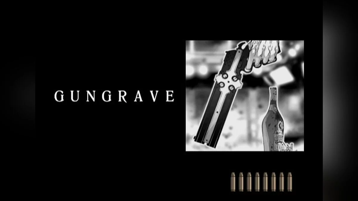 Скриншоты из Gungrave / Картинка 20