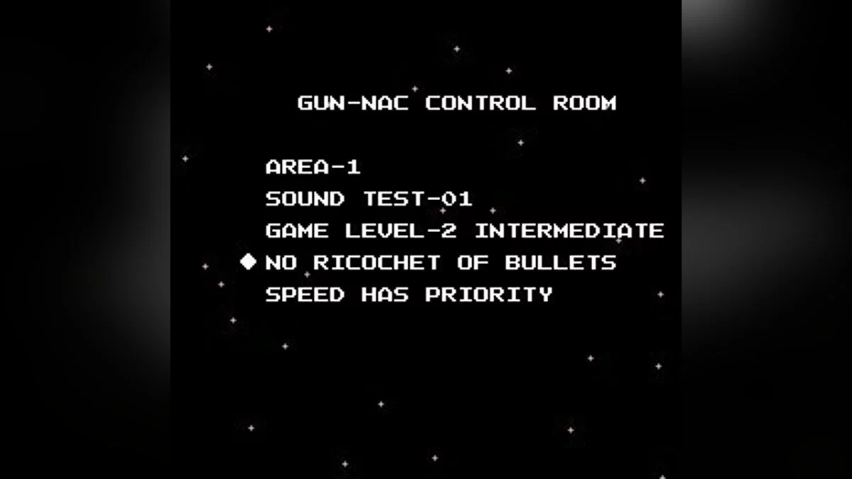 Скриншоты из Gun-Nac / Картинка 6