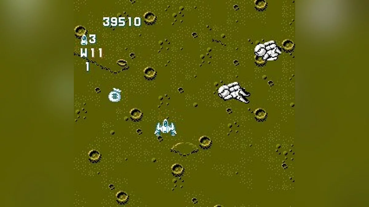 Скриншоты из Gun-Nac / Картинка 10
