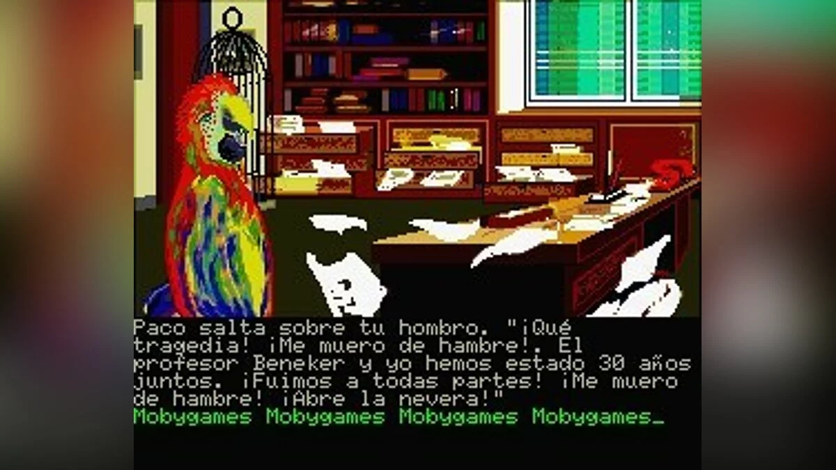 Скриншоты из Amazon / Картинка 129