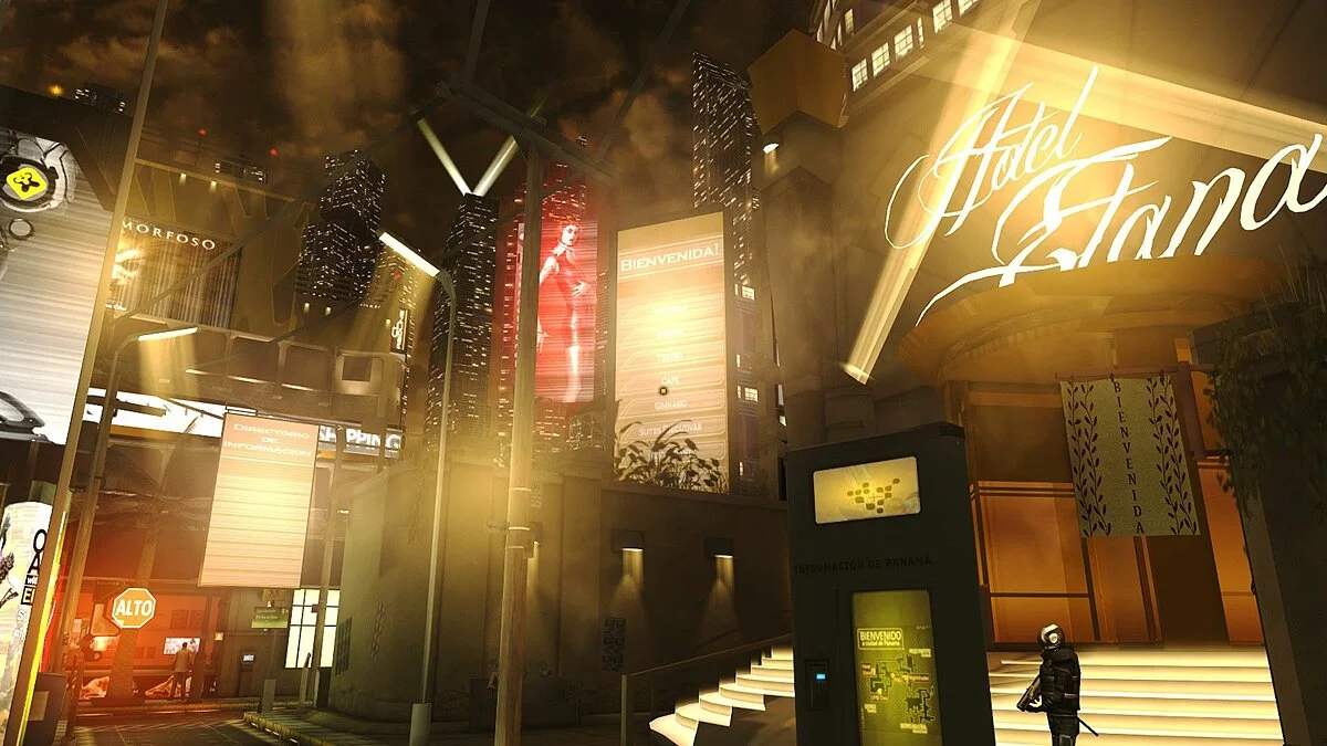 Скриншоты из Deus Ex: The Fall / Картинка 37