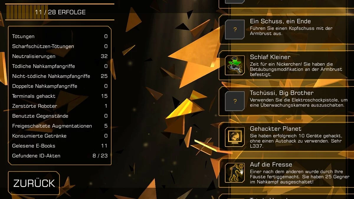 Скриншоты из Deus Ex: The Fall / Картинка 51