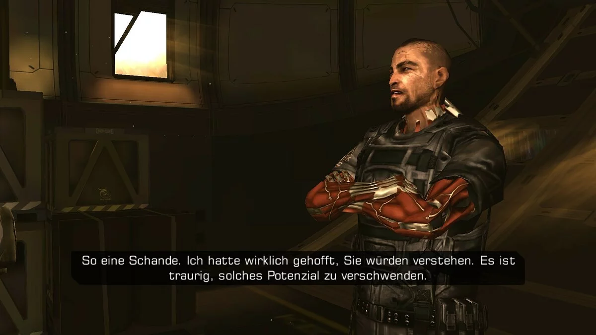 Скриншоты из Deus Ex: The Fall / Картинка 54