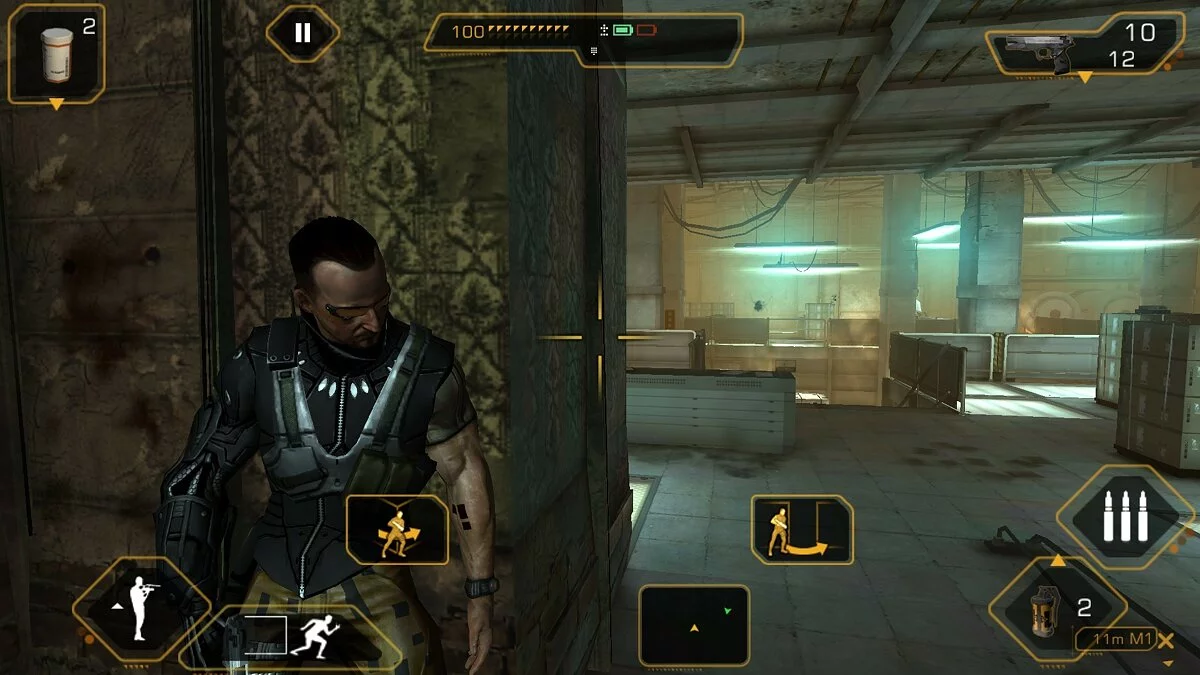 Скриншоты из Deus Ex: The Fall / Картинка 66