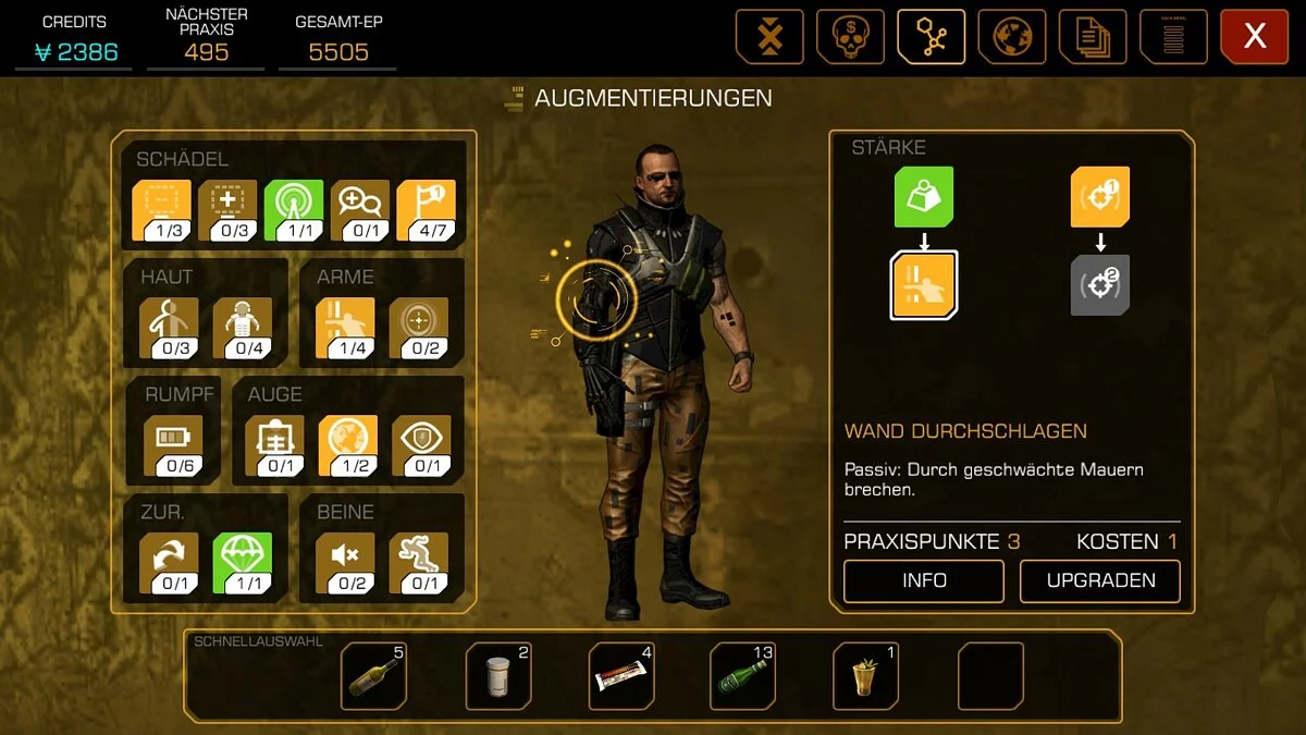 Скриншоты из Deus Ex: The Fall / Картинка 70