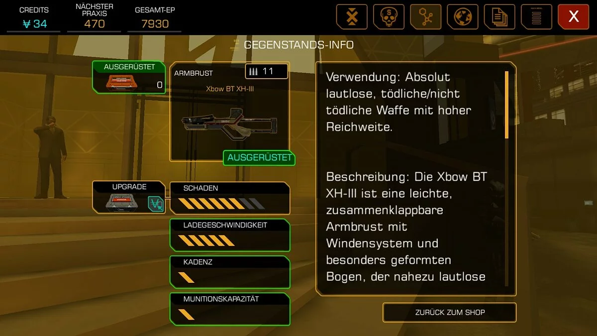 Скриншоты из Deus Ex: The Fall / Картинка 72