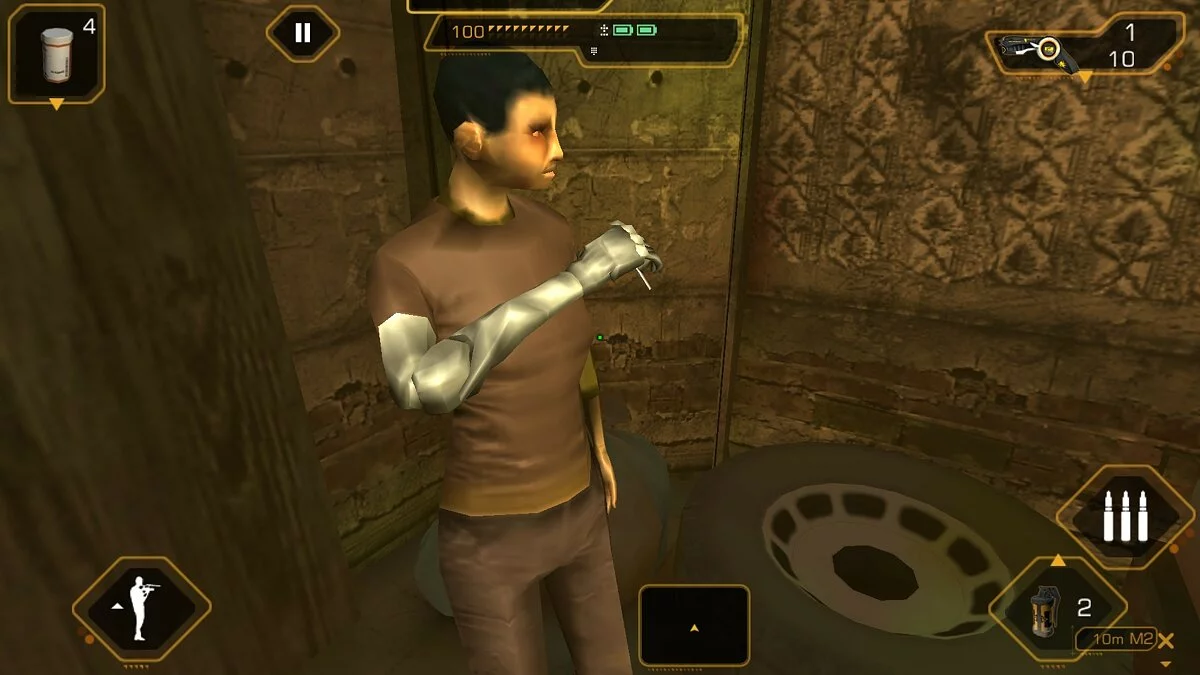 Скриншоты из Deus Ex: The Fall / Картинка 73