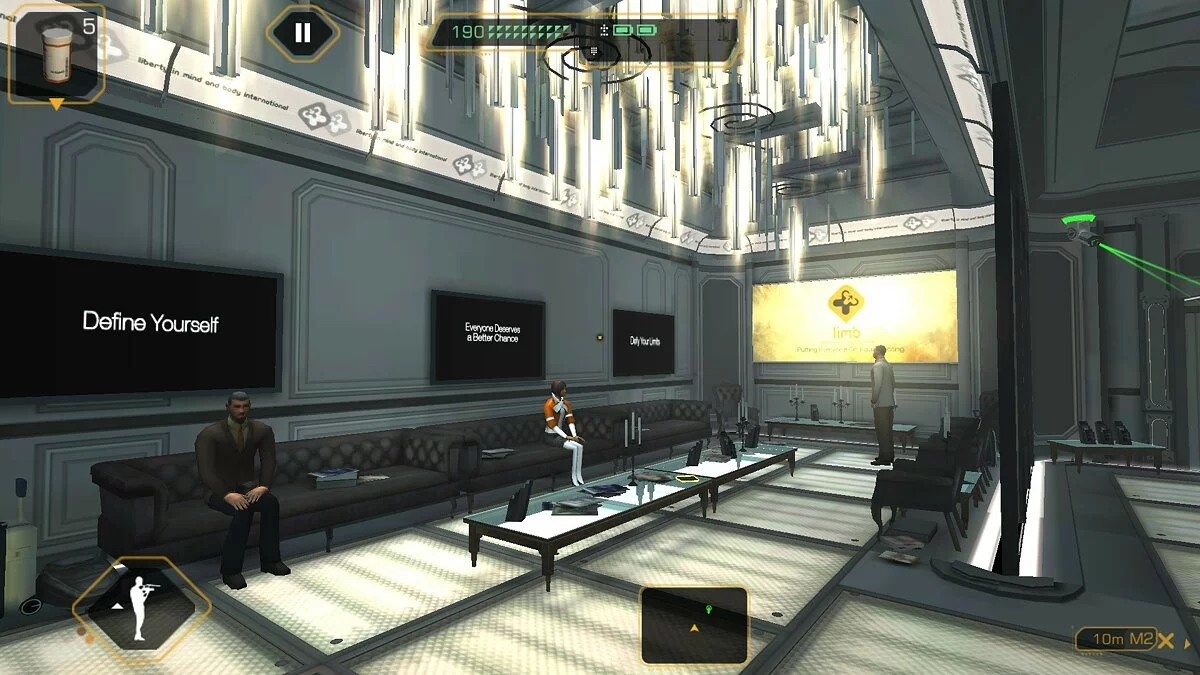 Скриншоты из Deus Ex: The Fall / Картинка 75