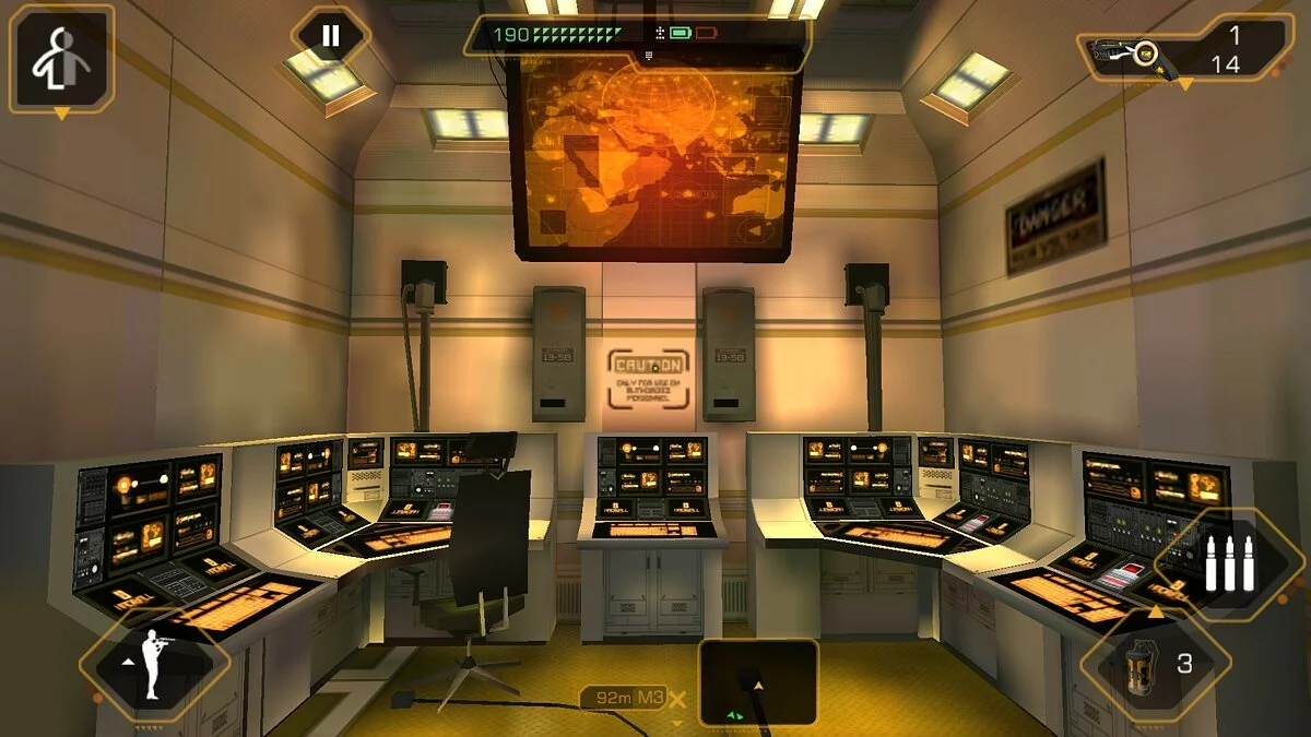 Скриншоты из Deus Ex: The Fall / Картинка 74