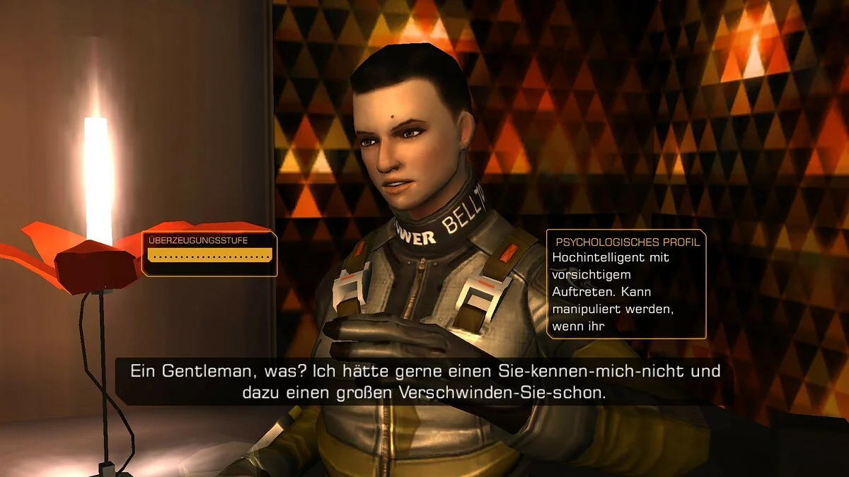 Скриншоты из Deus Ex: The Fall / Картинка 80