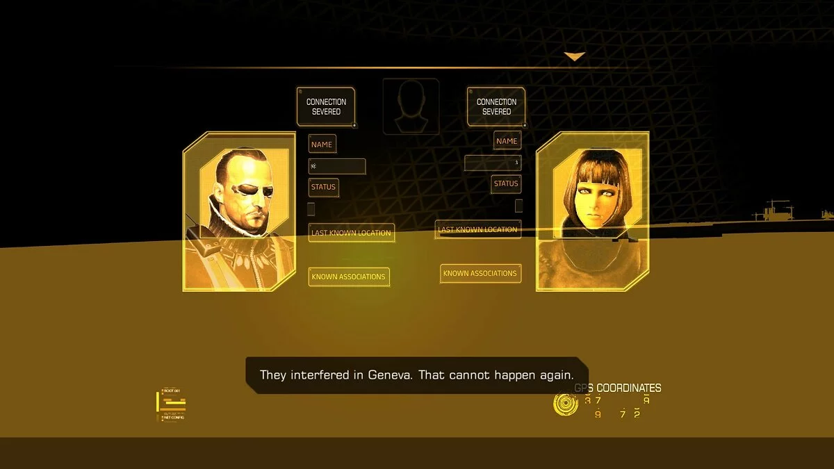 Скриншоты из Deus Ex: The Fall / Картинка 88