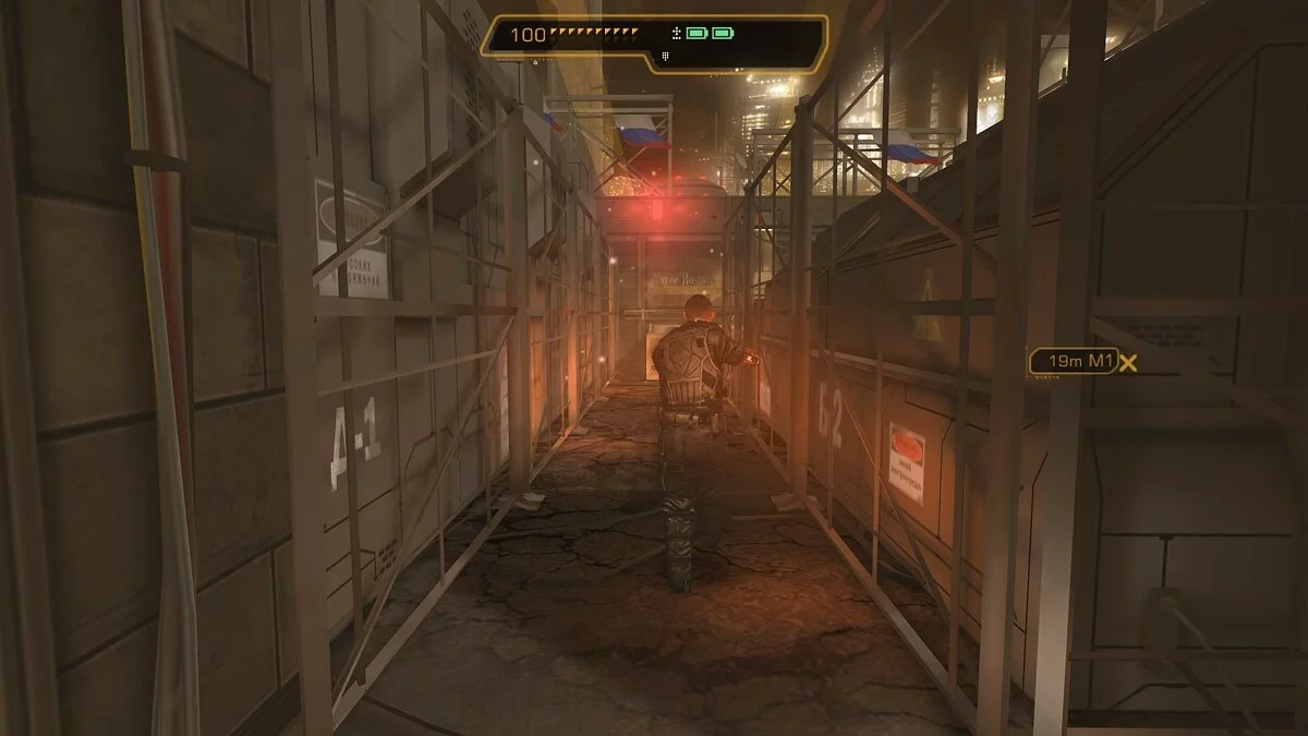 Скриншоты из Deus Ex: The Fall / Картинка 91