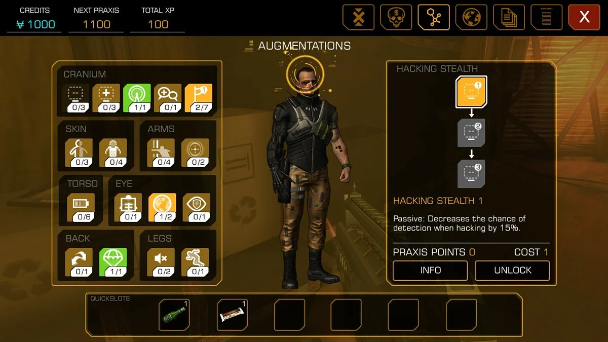 Скриншоты из Deus Ex: The Fall / Картинка 98