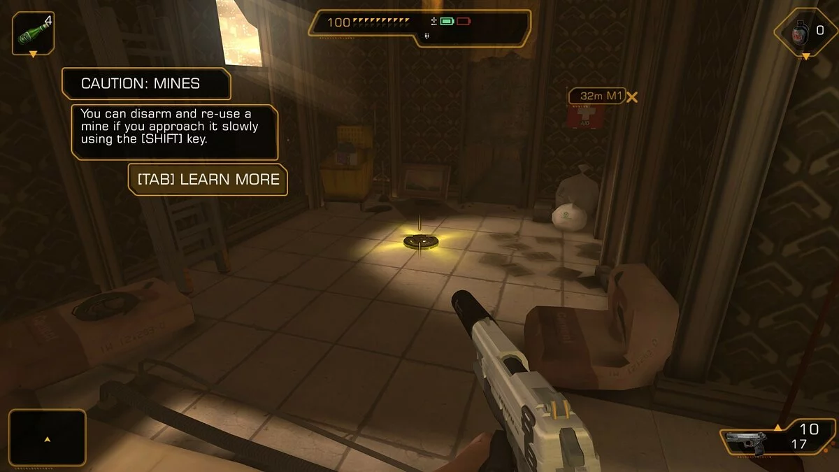 Скриншоты из Deus Ex: The Fall / Картинка 106