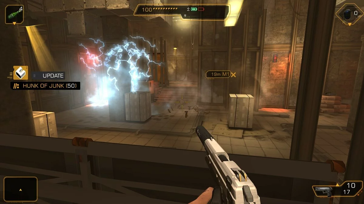 Скриншоты из Deus Ex: The Fall / Картинка 107