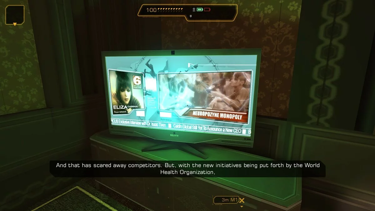 Скриншоты из Deus Ex: The Fall / Картинка 113