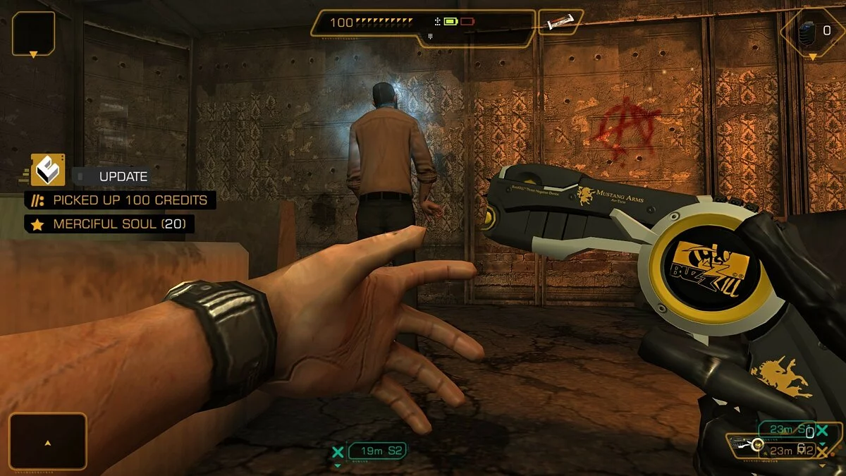Скриншоты из Deus Ex: The Fall / Картинка 117
