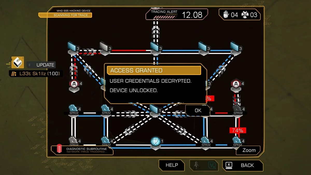 Скриншоты из Deus Ex: The Fall / Картинка 125