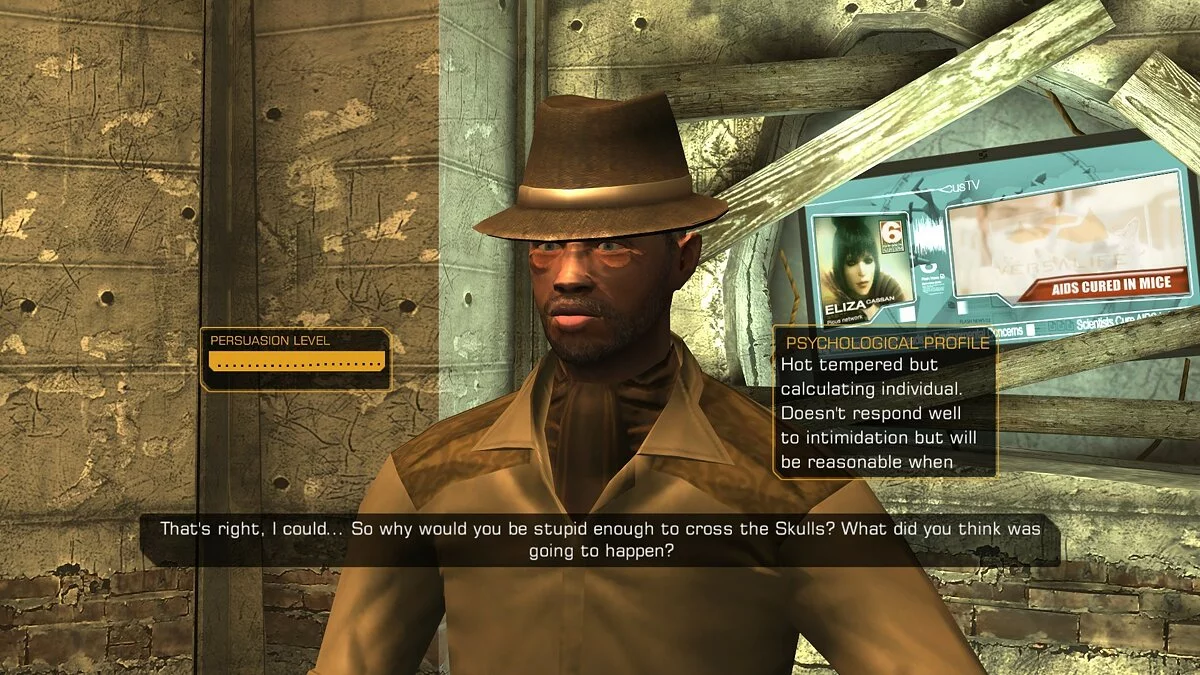 Скриншоты из Deus Ex: The Fall / Картинка 128