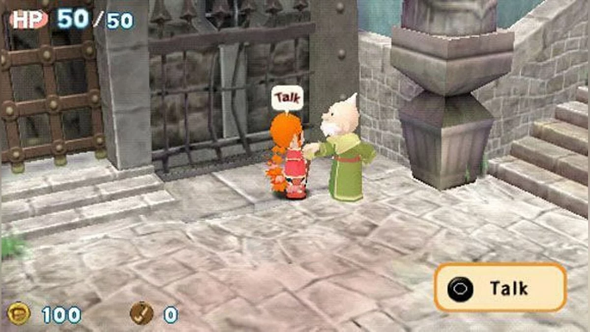 Скриншоты из Gurumin: A Monstrous Adventure / Картинка 53