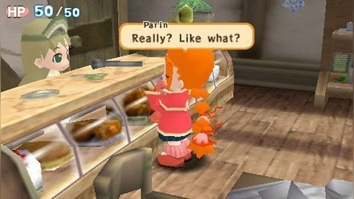 Скриншоты из Gurumin: A Monstrous Adventure / Картинка 55