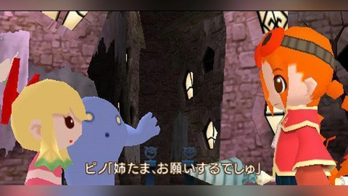 Скриншоты из Gurumin: A Monstrous Adventure / Картинка 60