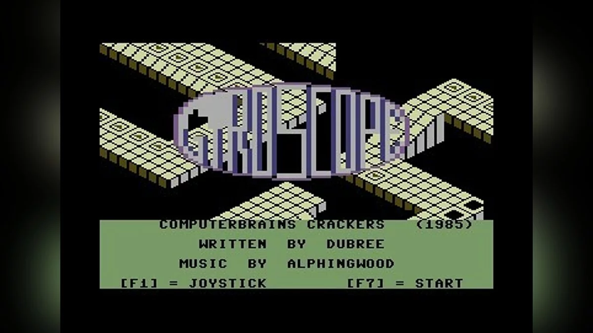 Скриншоты из Gyroscope / Картинка 24