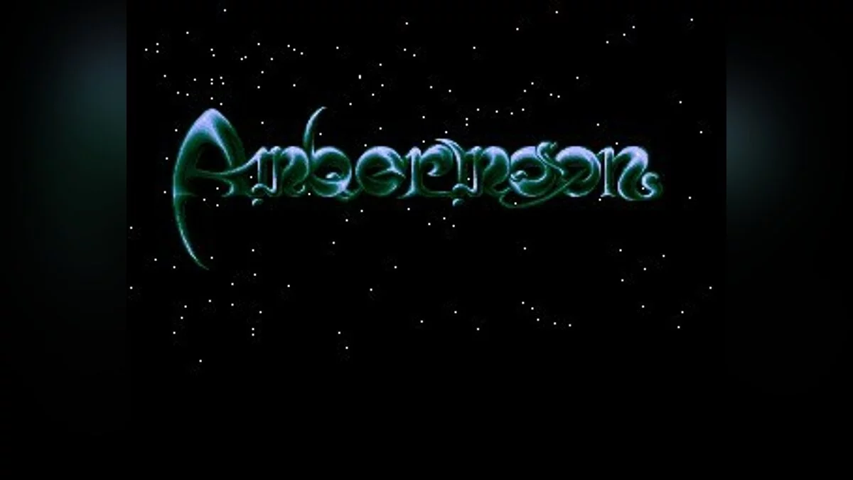 Скриншоты из Ambermoon / Картинка 17