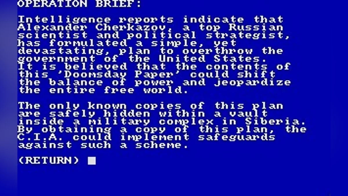 Скриншоты из Hacker 2: The Doomsday Papers / Картинка 13