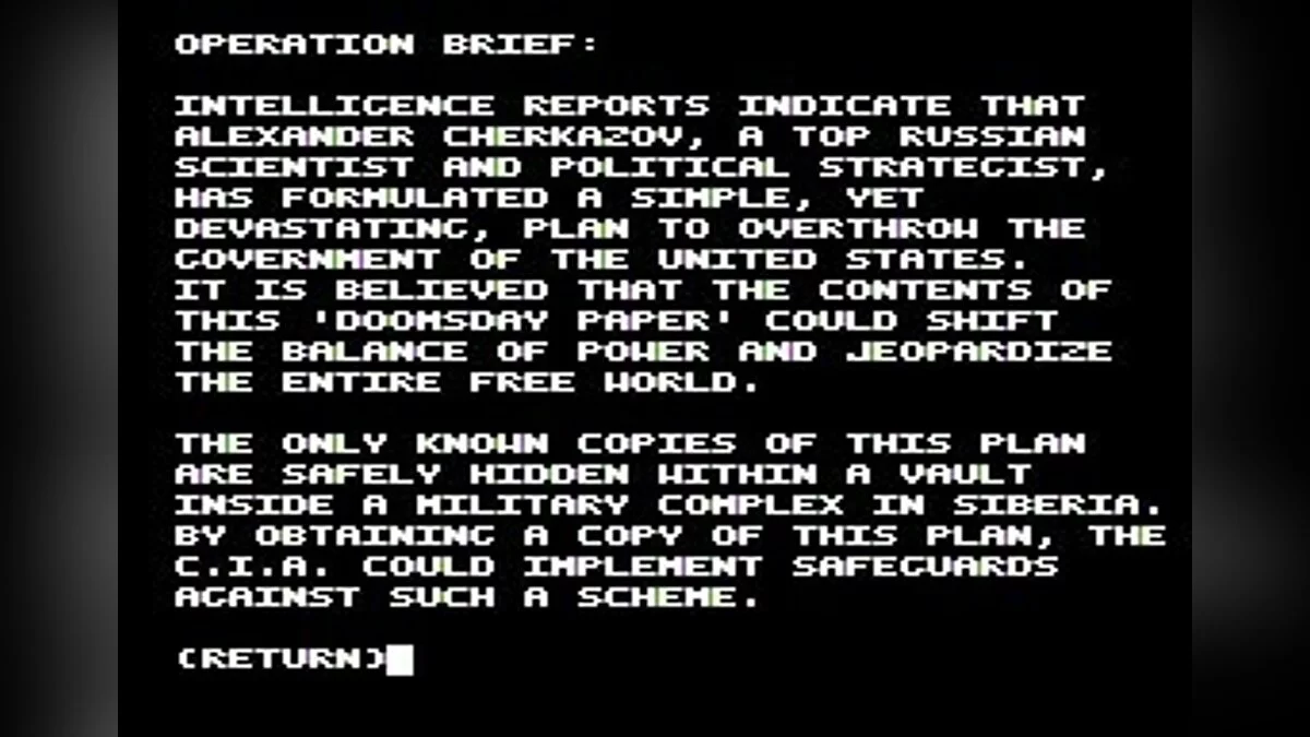 Скриншоты из Hacker 2: The Doomsday Papers / Картинка 18