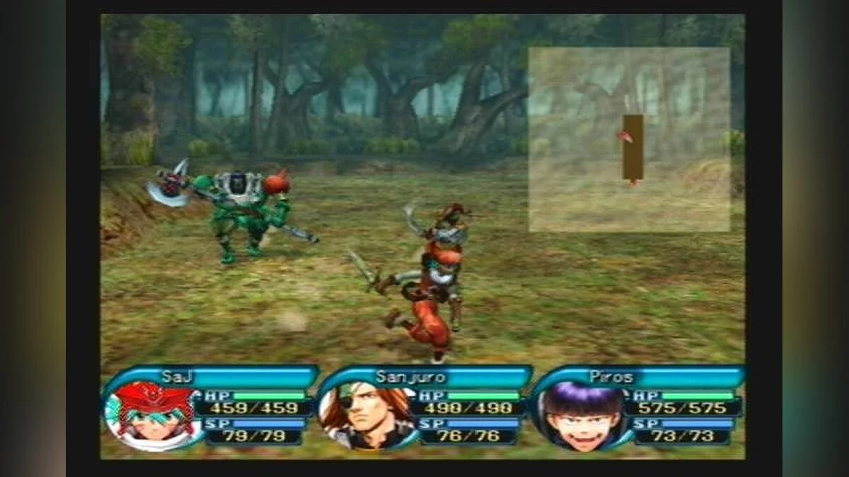 Скриншоты из .hack//INFECTION - Part 1 / Картинка 32