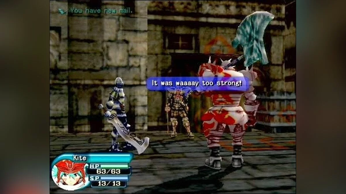 Скриншоты из .hack//INFECTION - Part 1 / Картинка 7